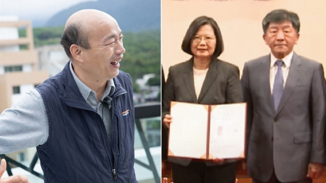 韓國瑜出手!揪蔡政府「疫苗錯誤」逼道歉:人民當白老鼠