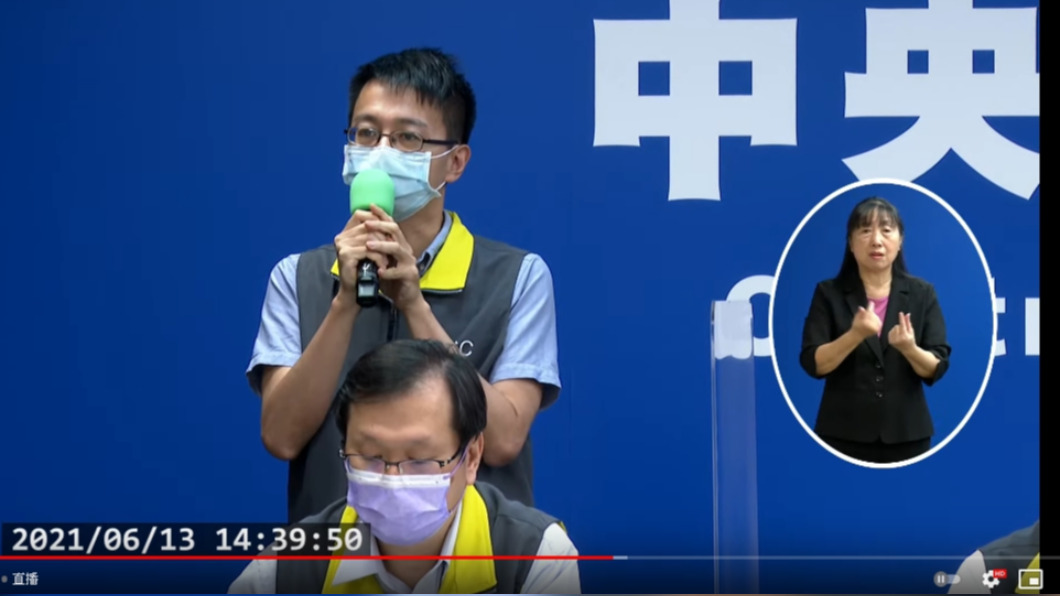 羅一鈞。(圖/翻攝疾管署YouTube)