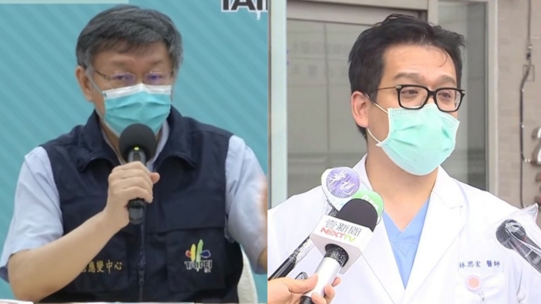 爆氣開嗆柯「聽你在放屁!」 禾馨醫批:爛攤子都基層擔