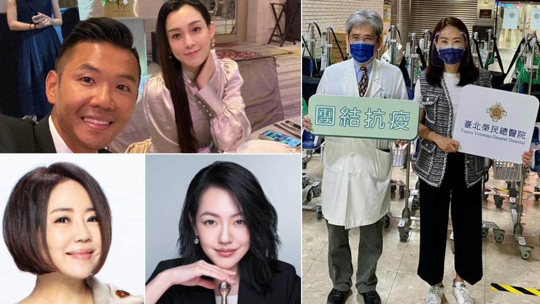 賈永婕公布HFNC捐贈者名單。（合成圖／翻攝自賈永婕的跑跳人生、小S 徐熙娣、于美人、范范 范瑋琪臉書）  