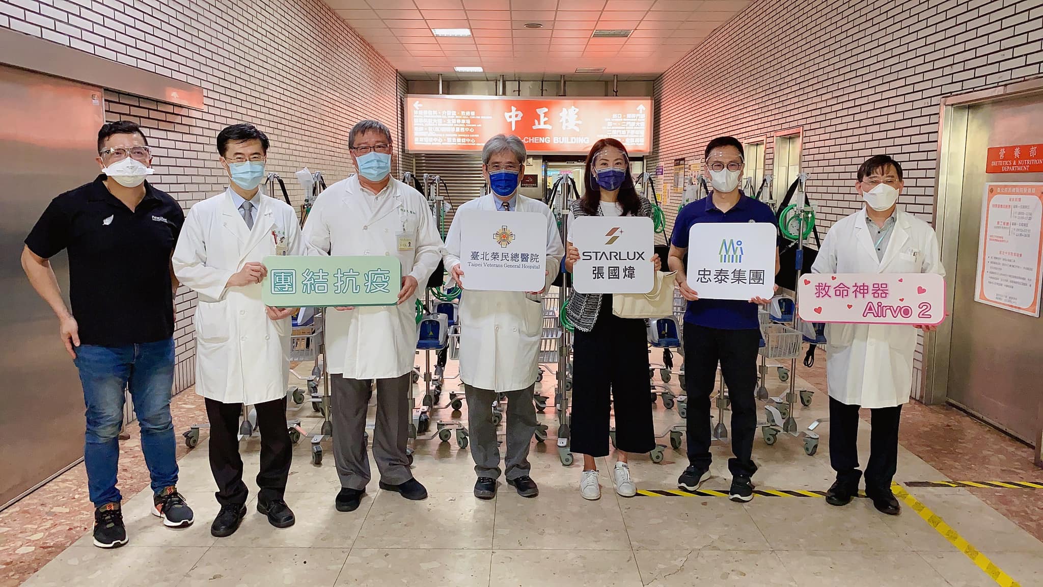 賈永婕募得342台高流量氧氣鼻導管全配系統。(圖/翻攝自賈永婕的跑跳人生臉書)