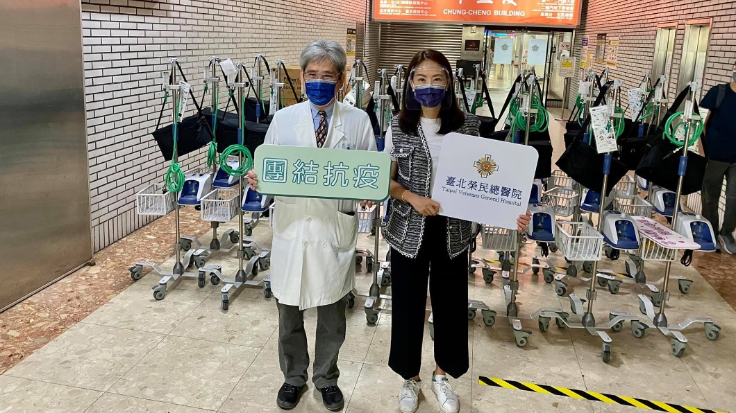 圖／翻攝自賈永婕的跑跳人生 臉書