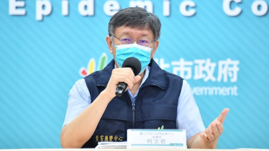「好心肝」爭議柯文哲好感度慘跌 網路關鍵字緊綁負面詞