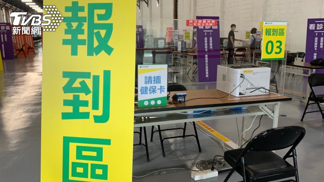 長者疫苗明開打！國泰借松菸避群聚、亞東籲照預約時間報到