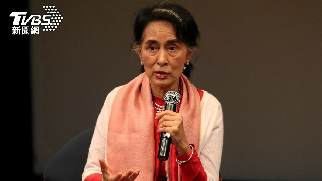 翁山蘇姬被控多項罪名 緬甸法院開始審理