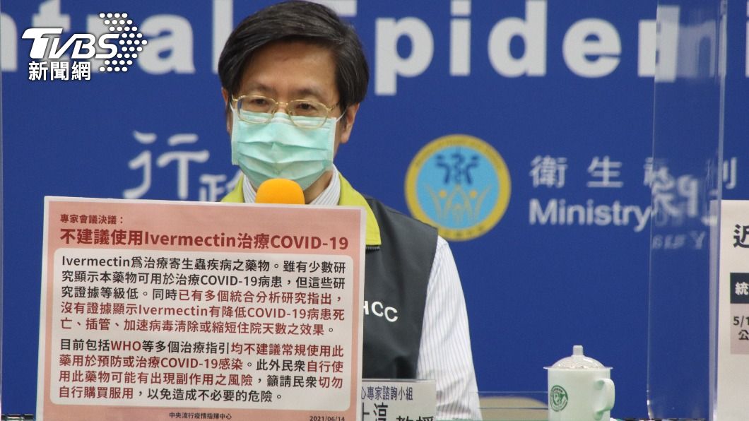 張上淳教授會組團隊要對死因做進一步的分析。（圖／指揮中心提供）