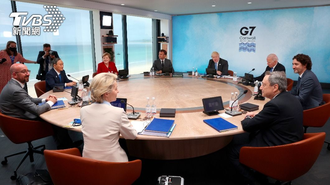 G7峰會公報抗中 環時:中國人不吃這一套
