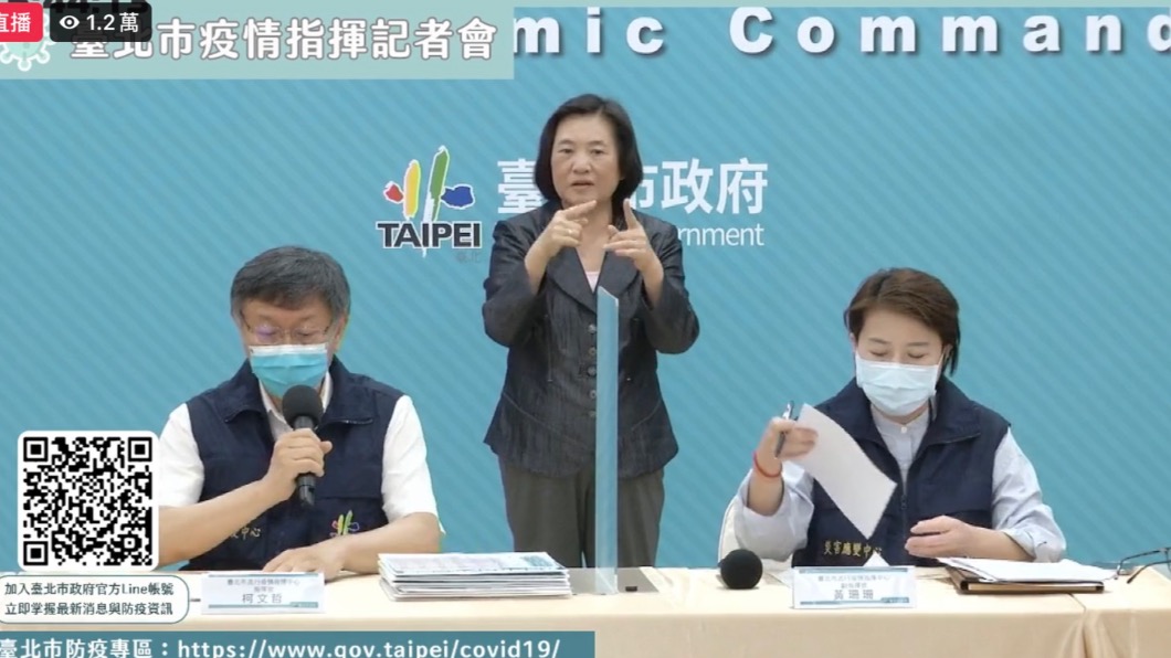 打疫苗「預約」惹爭議!柯文哲:系統因應未來大規模作業