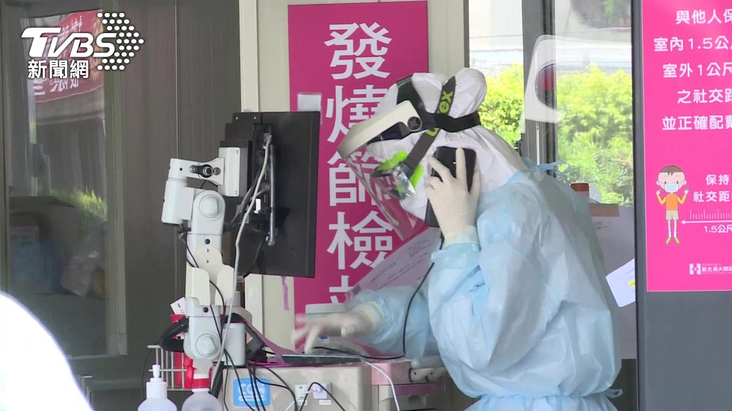 圖/TVBS