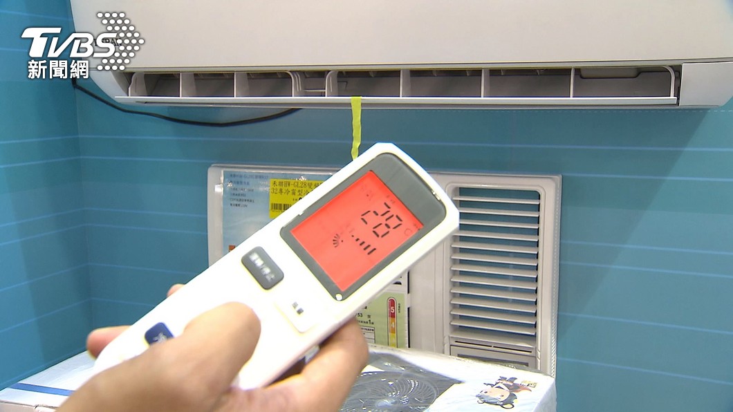 昨全台用電創6月歷史新高　冷氣這樣設定可省電6%