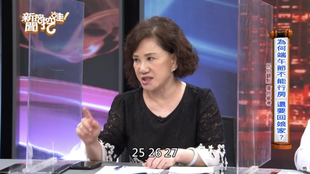 周映君解釋背後原因。(圖/翻攝自YouTube《新聞挖挖哇!》頻道)