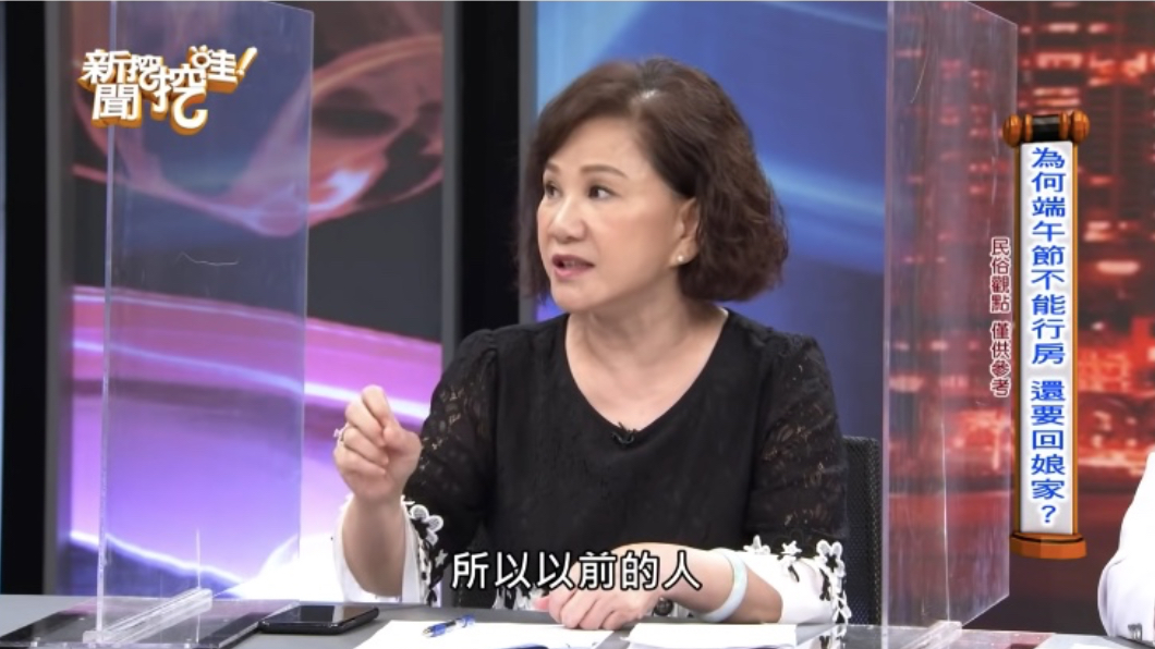 周映君指出農曆5月還有所謂「女兒節」。(圖/翻攝自YouTube《新聞挖挖哇!》頻道)