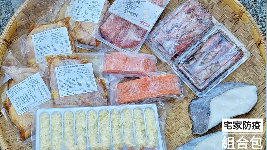 警戒三級宅在家 「海陸大餐、蔬食料理」直送到府免驚失敗