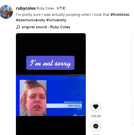 女大生直言不後悔。(圖/翻攝自rubycoles TikTok)