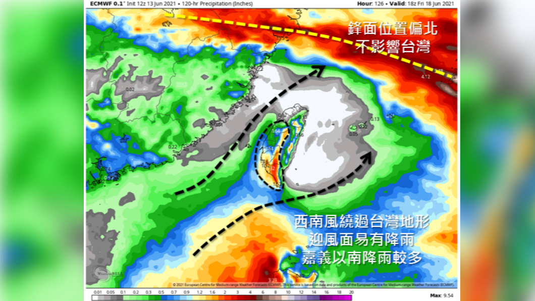 西南風挾水氣迎風面易降雨　累積降雨量預報圖出爐