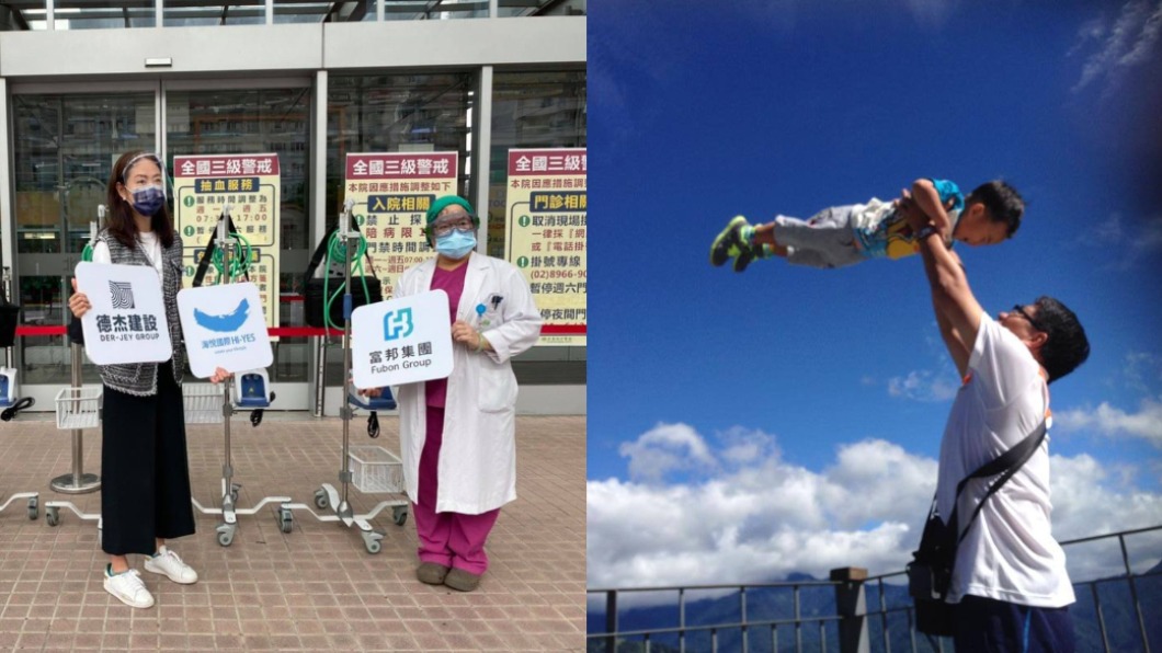 網批政府買HFNC速度輸賈永婕 律師揭4字關鍵