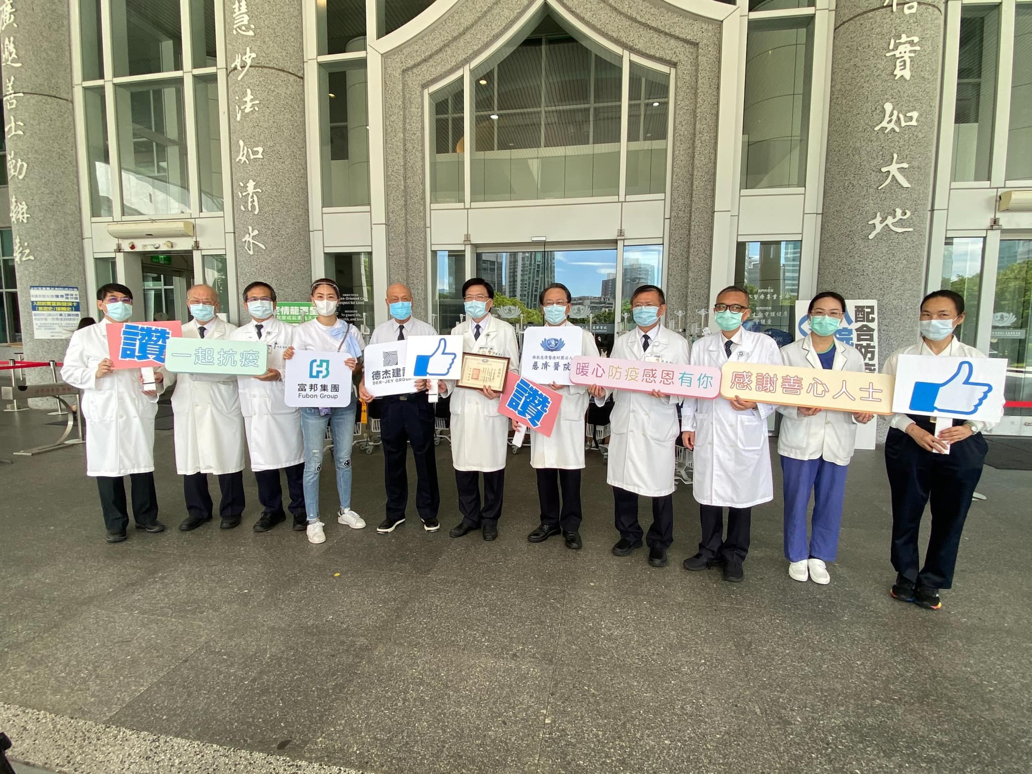 賈永婕端午假期不停歇。（圖／翻攝自賈永婕的跑跳人生臉書）