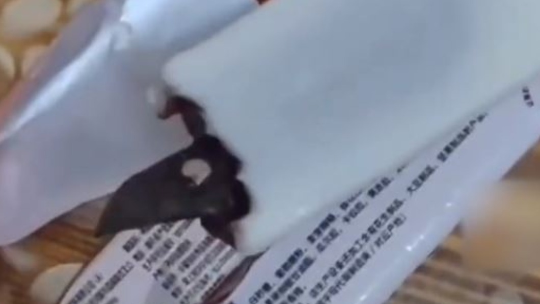 圖／翻攝自全视频 微博