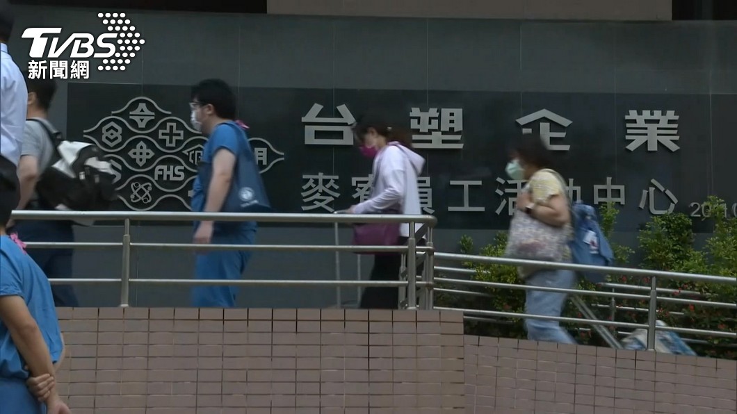 圖／TVBS