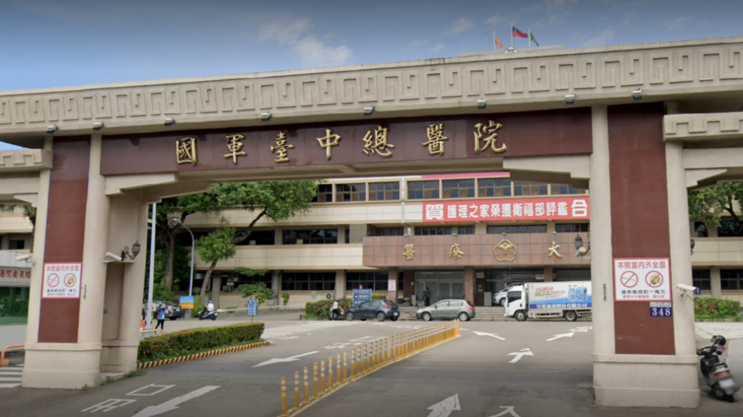 採檢全陰性! 國軍台中總醫院恢復正常營運
