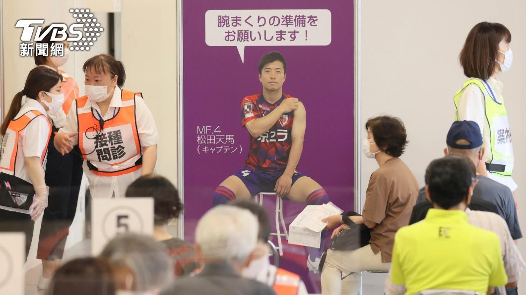 日本大規模疫苗接種空擋 17日起18到64歲族群施打