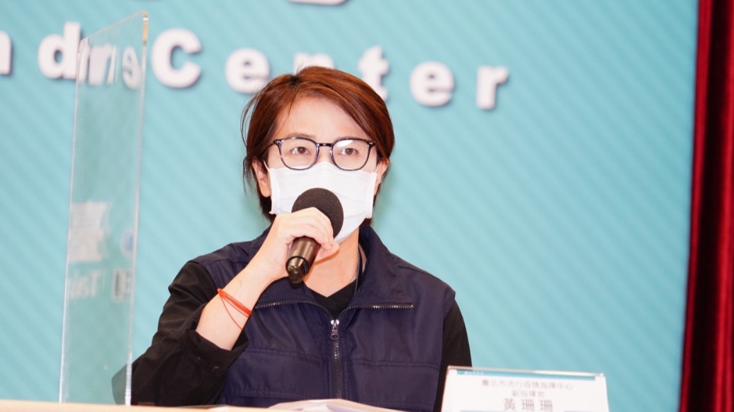 再獲5.4萬疫苗 黃珊珊:客觀分配、謝謝中央聽見地方聲音
