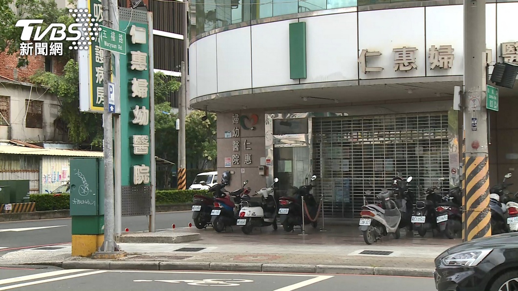 圖/TVBS