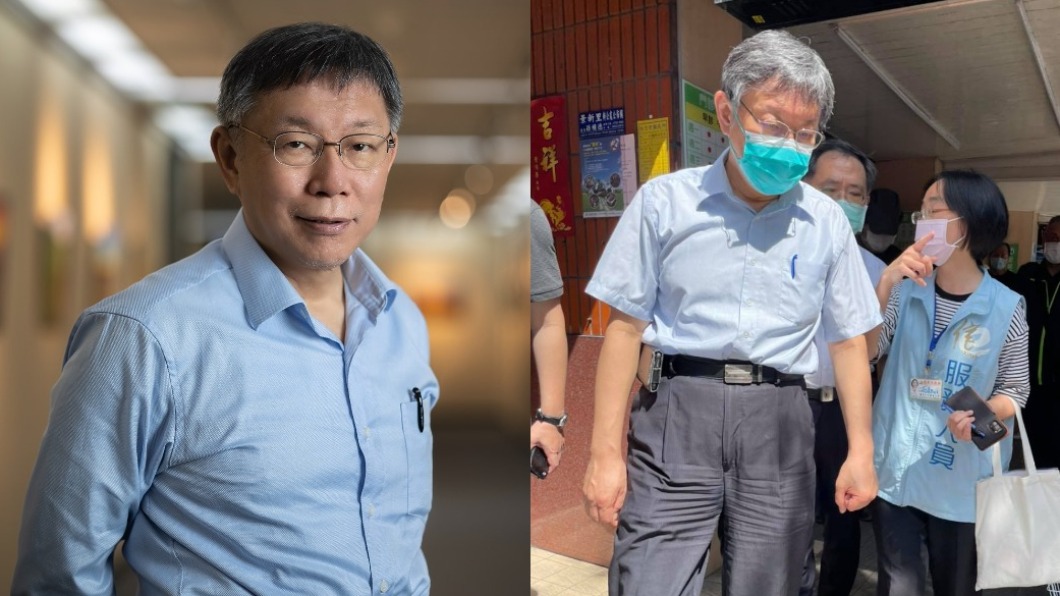 柯文哲4月公開的個人照與今日模樣對照。(合成圖/翻攝自柯文哲臉書)