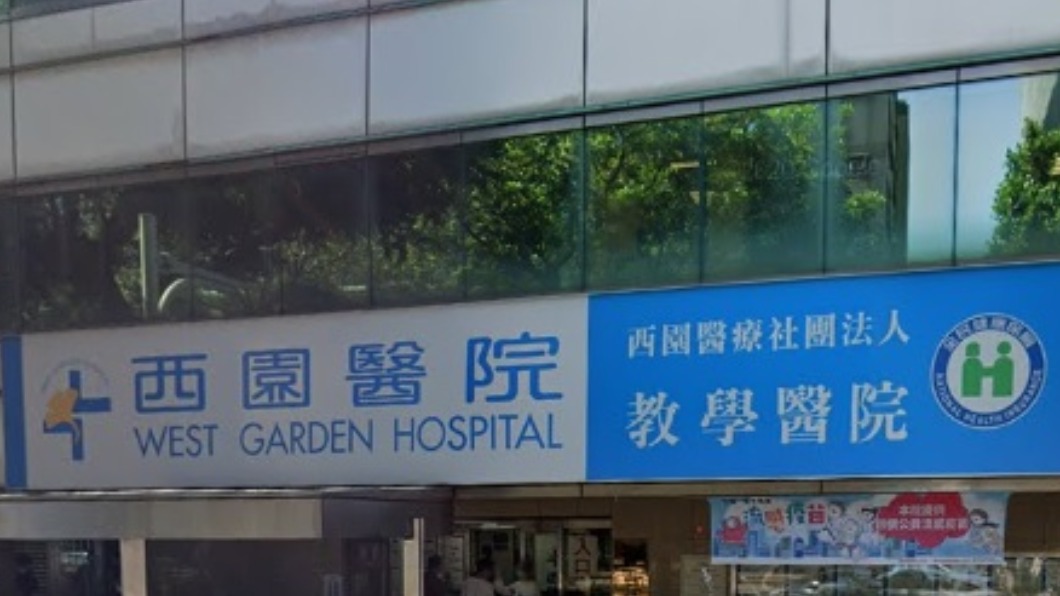 拿到疫苗了！北市西園醫院恢復長者接種　9時開打