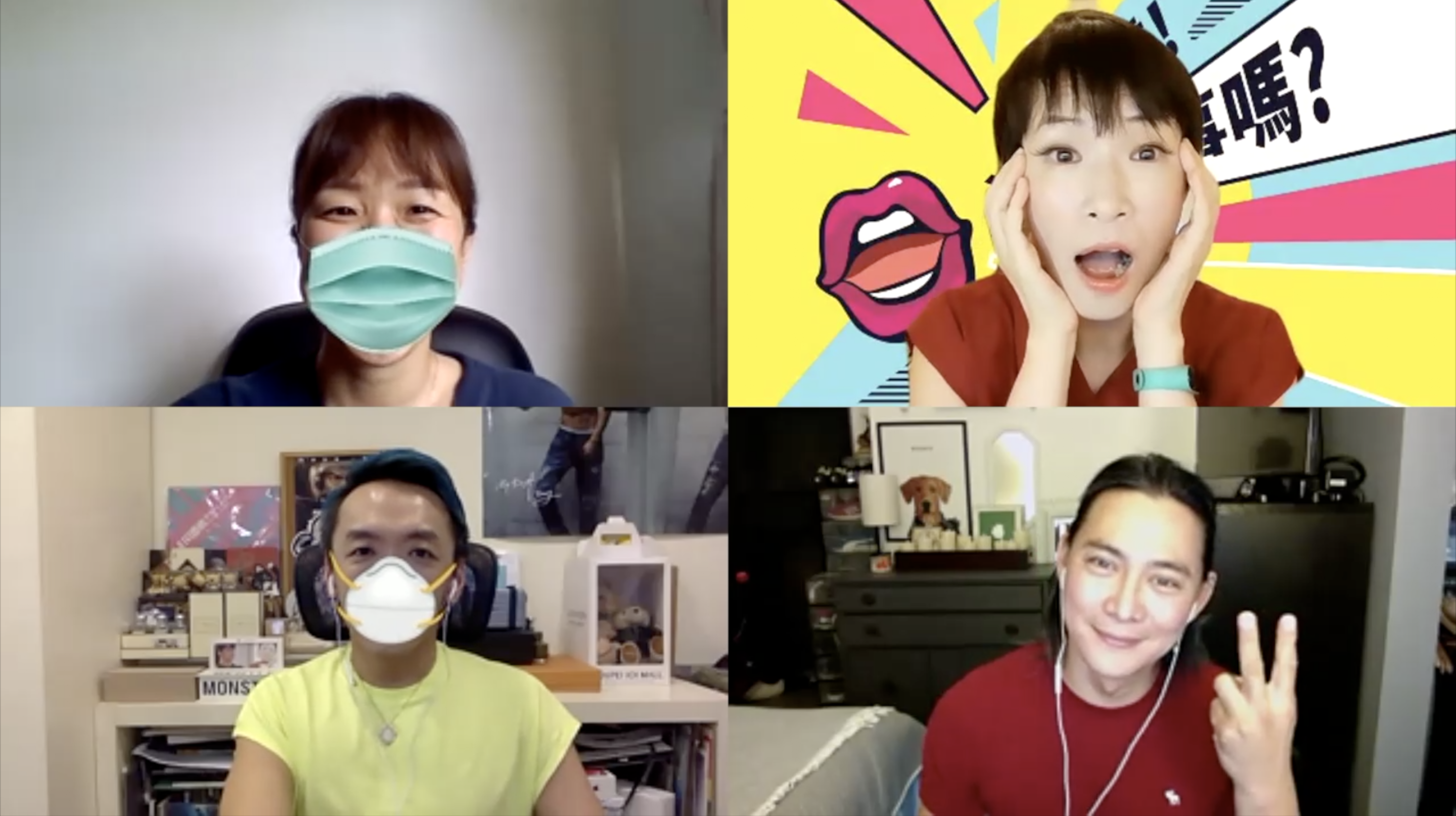 韓志杰受邀上吳小帽、翁瑞怡、吳珊珊主持的節目。(圖/《Wow靠!有事嗎?》提供)