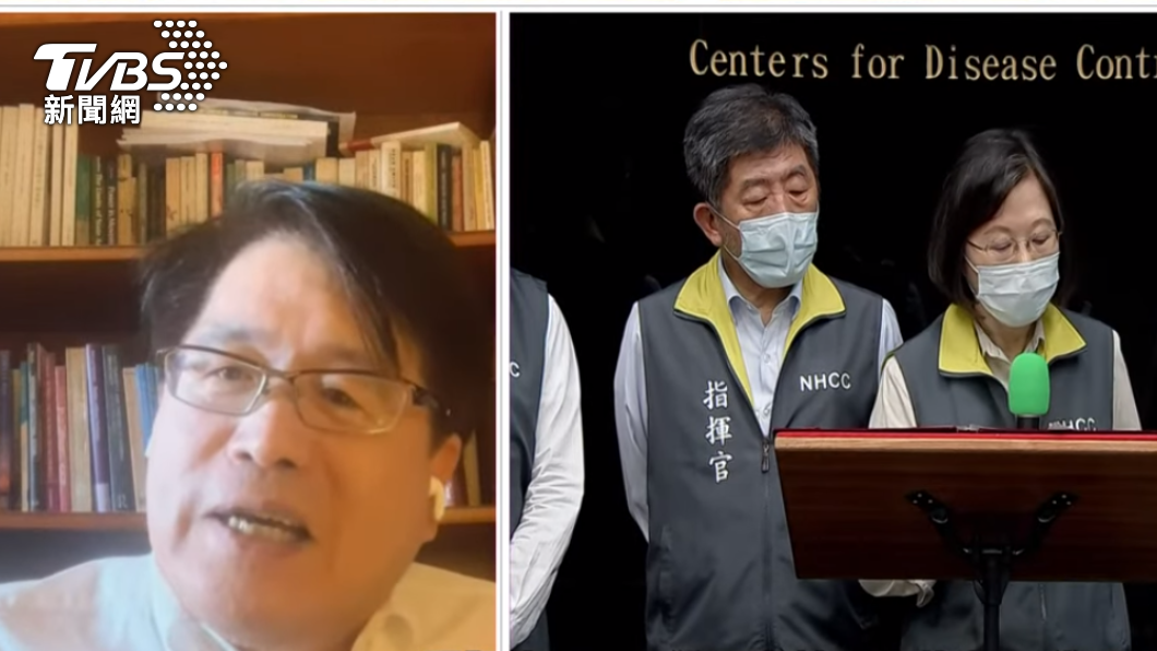 游盈隆認為蔡英文不僅要打總統聲望戰，還要挽救民進黨公信力。（圖／TVBS）