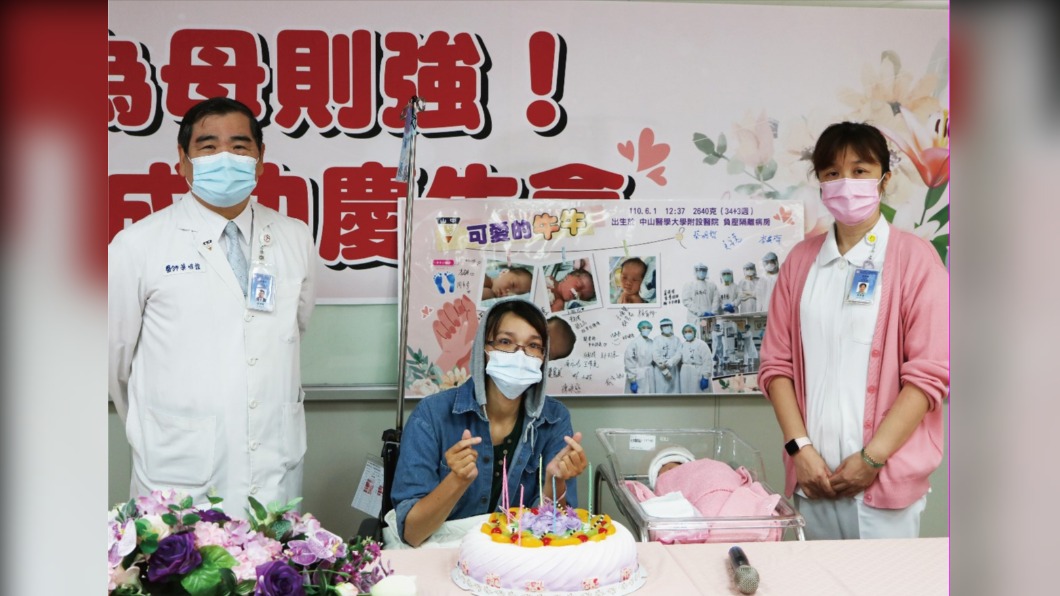 中山附醫為母女慶生。(圖/翻攝自中山醫學大學附設醫院臉書)