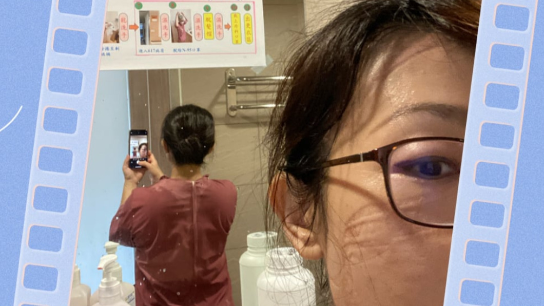一名和平護理師在臉書發文分享醫護人員辛苦。(圖/翻攝自靠北登山大小事臉書)