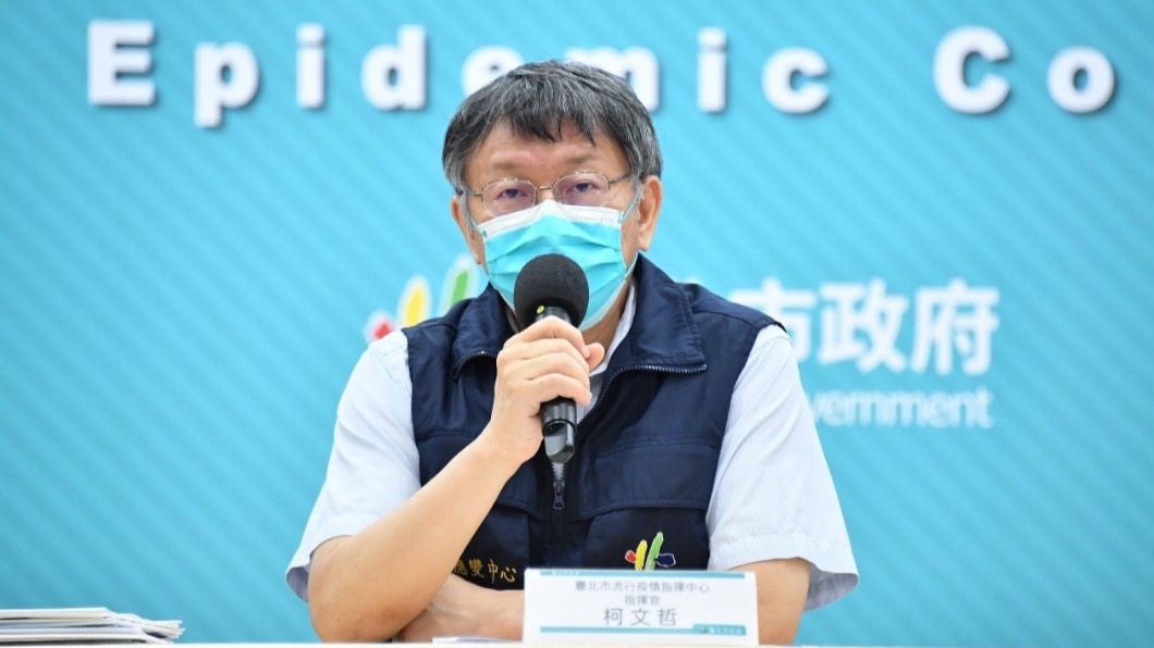 75%網友不滿意北市防疫表現 柯文哲:人在做天在看