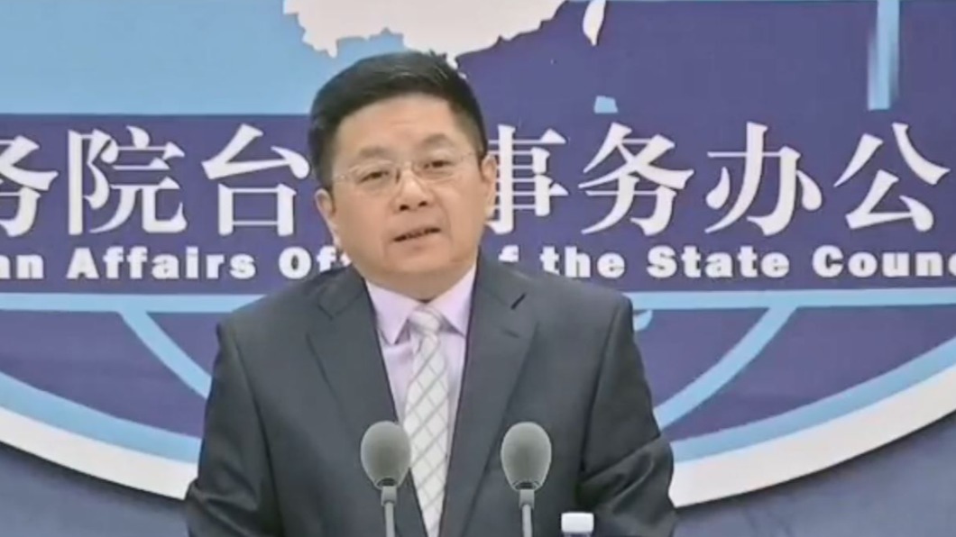 大陸國台辦發言人馬曉光。(圖/翻攝自微博)