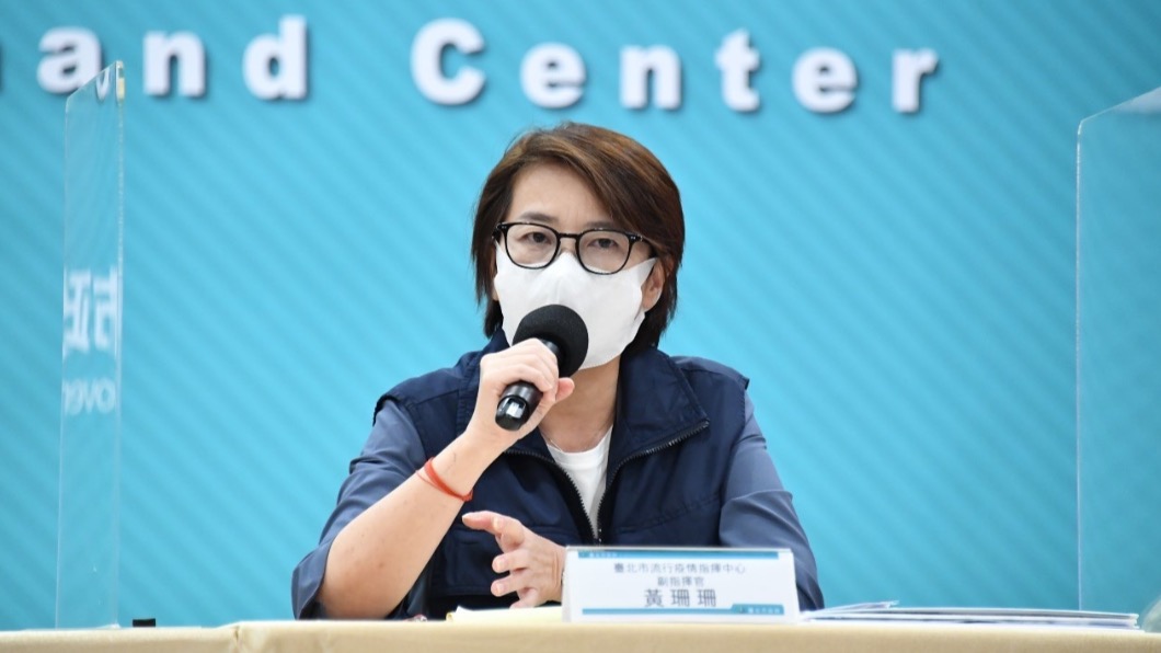黃珊珊認為是院方內部溝通有問題。（圖／台北市政府）