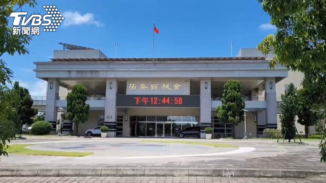 圖／TVBS