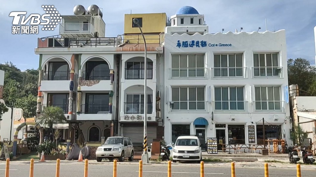 圖／TVBS