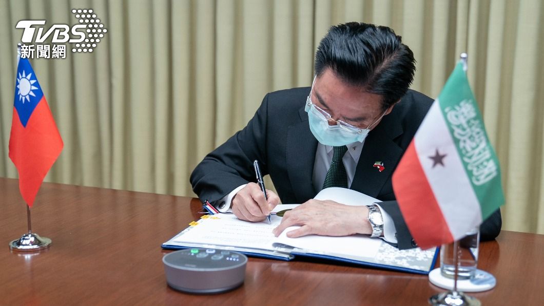 台與索馬利蘭簽醫療合作協定 將派團常駐索國