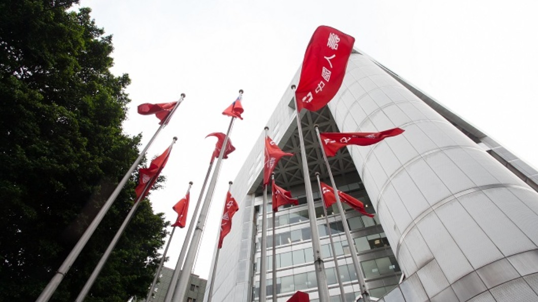 中壽首創刷臉投保　國壽試辦遠距零接觸