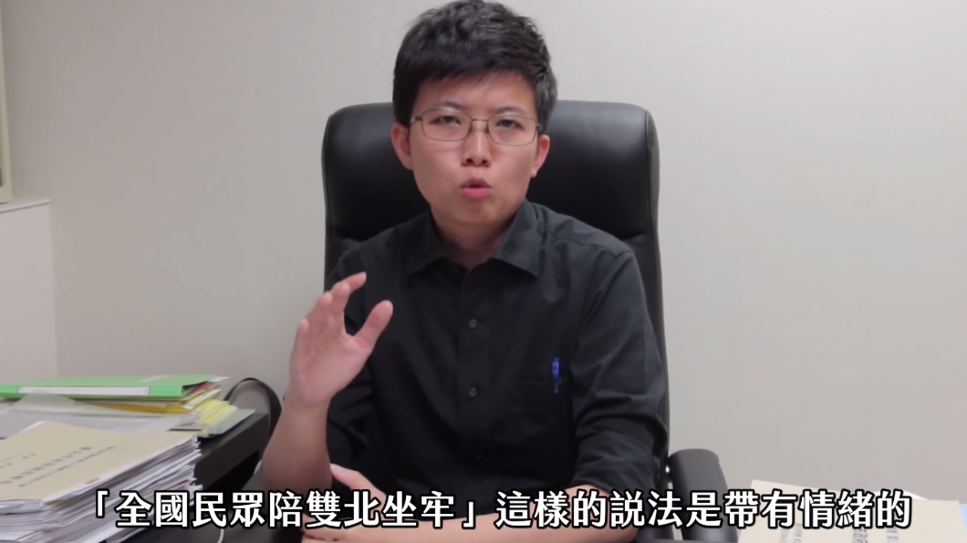 苗博雅反省是否換個說法會更好。（圖／翻攝自苗博雅臉書）