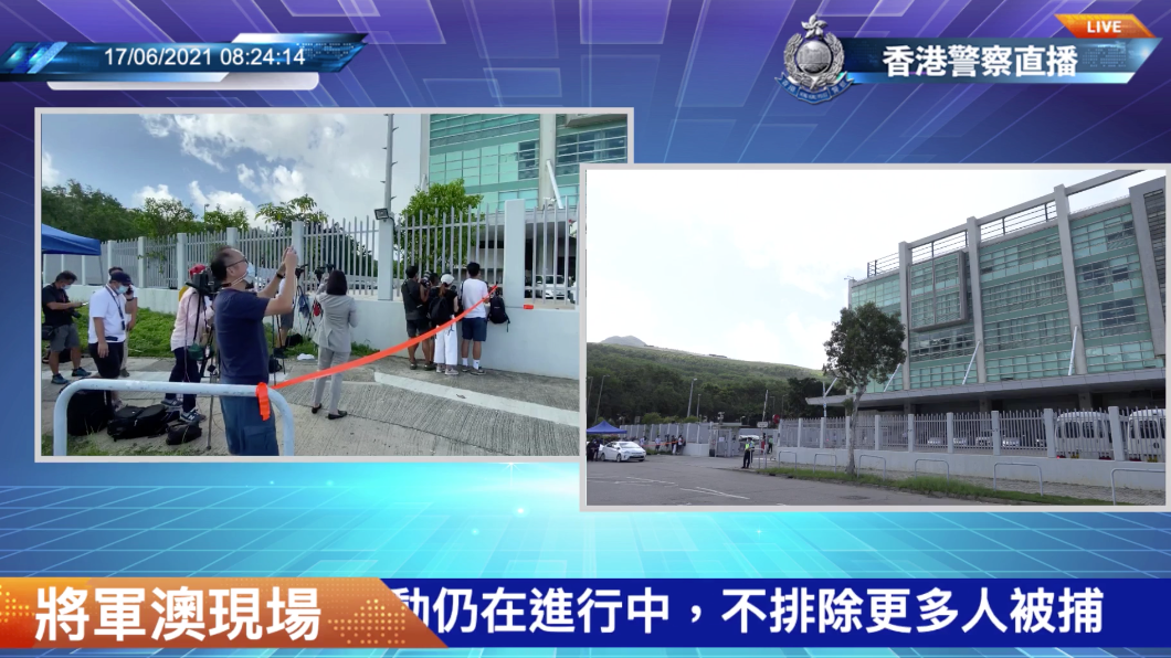 警方透露,不排除更多人被捕。(圖/翻攝自香港警察 Hong Kong Police臉書)