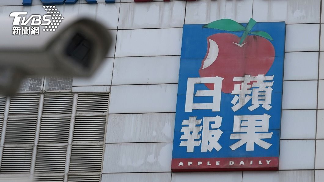 港警突襲《蘋果》5高層遭拘捕 「不排除更多人被捕」