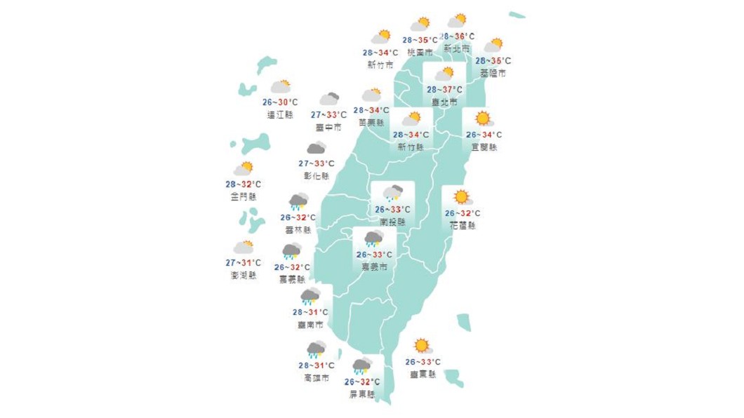 圖/中央氣象局