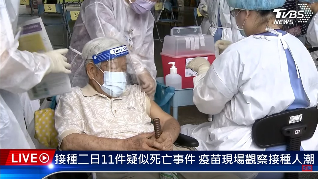 長者接種AZ疫苗3天12猝死 專家:不澄清恐釀緩打潮