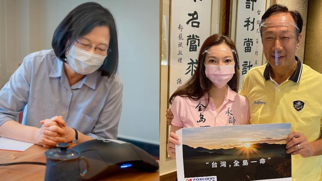 郭台銘曝民進黨「疫苗拖延內幕」！指揮中心親上火線解釋