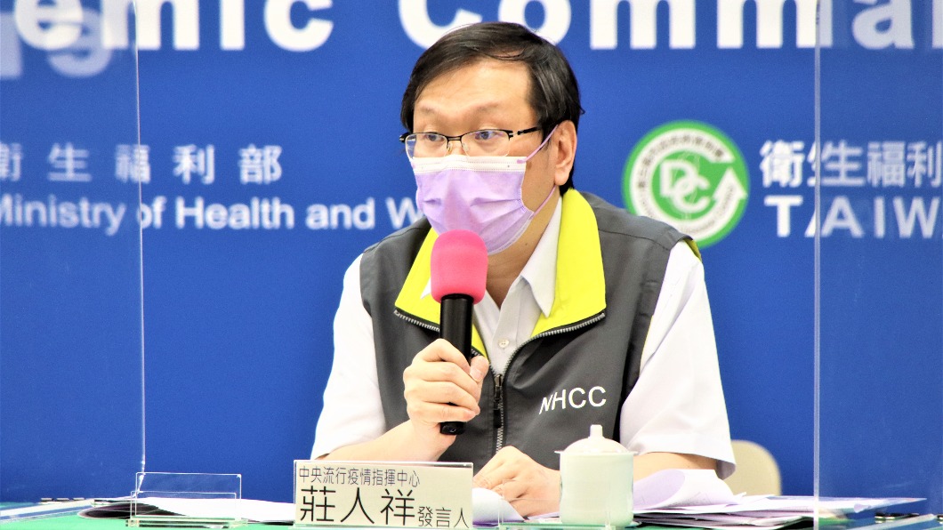 3人確認接種AZ後血栓 台發生率遠低於英國