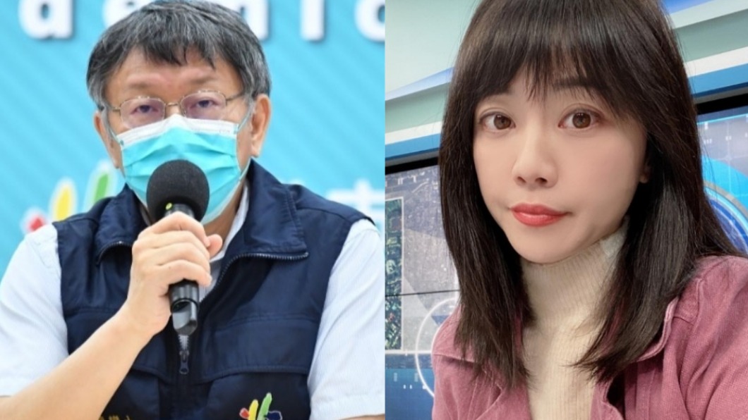 為疫苗政策開嗆高嘉瑜 柯文哲:心中有特權看什麼都特權