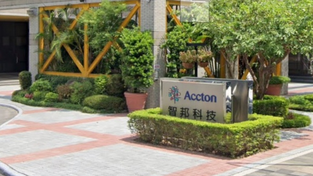 智邦41員工染疫 竹南廠全員PCR檢測出爐