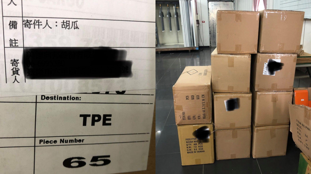 胡瓜捐贈物資給苗栗四個消防分隊。（圖／翻攝自苗栗縣政府消防局臉書）